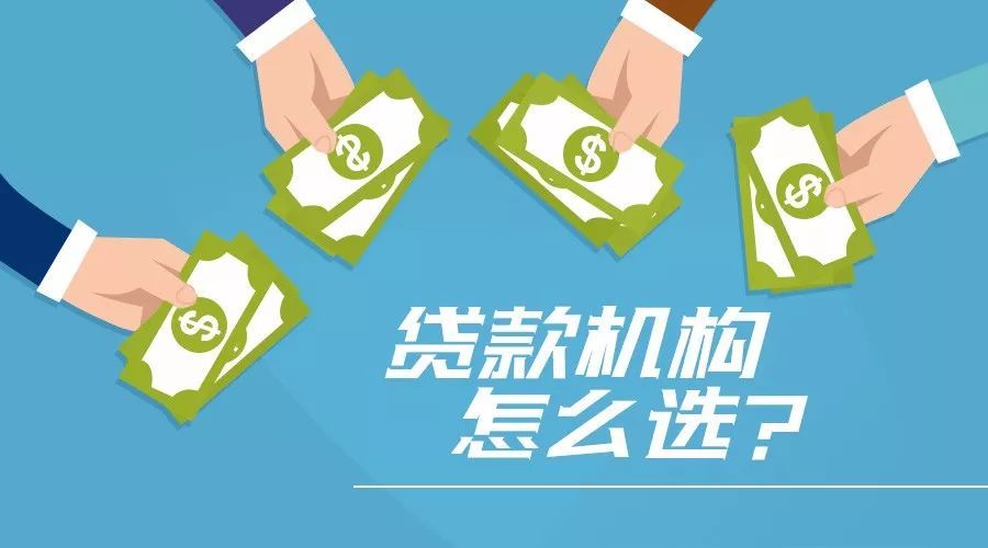 北京应急周转